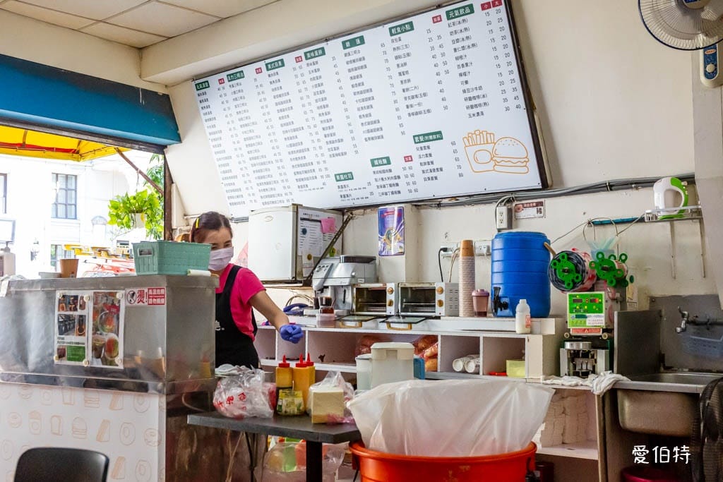 桃園中壢早餐推薦｜瑞麟美而美三光店，皮蛋辣椒蛋餅，涼麵必點