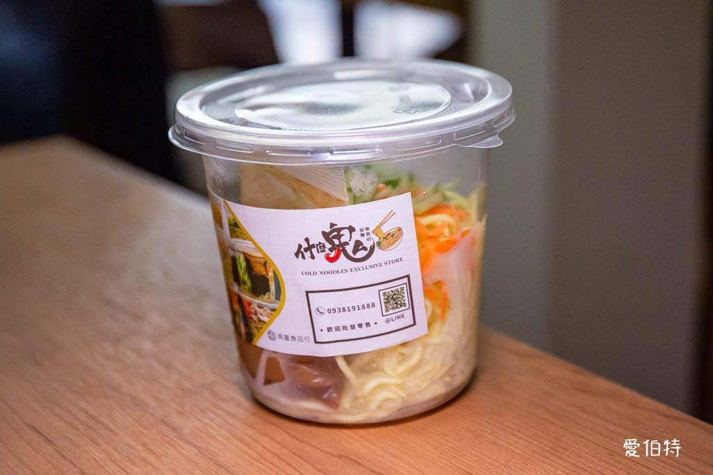 桃園中壢早餐推薦｜瑞麟美而美三光店，皮蛋辣椒蛋餅，涼麵必點
