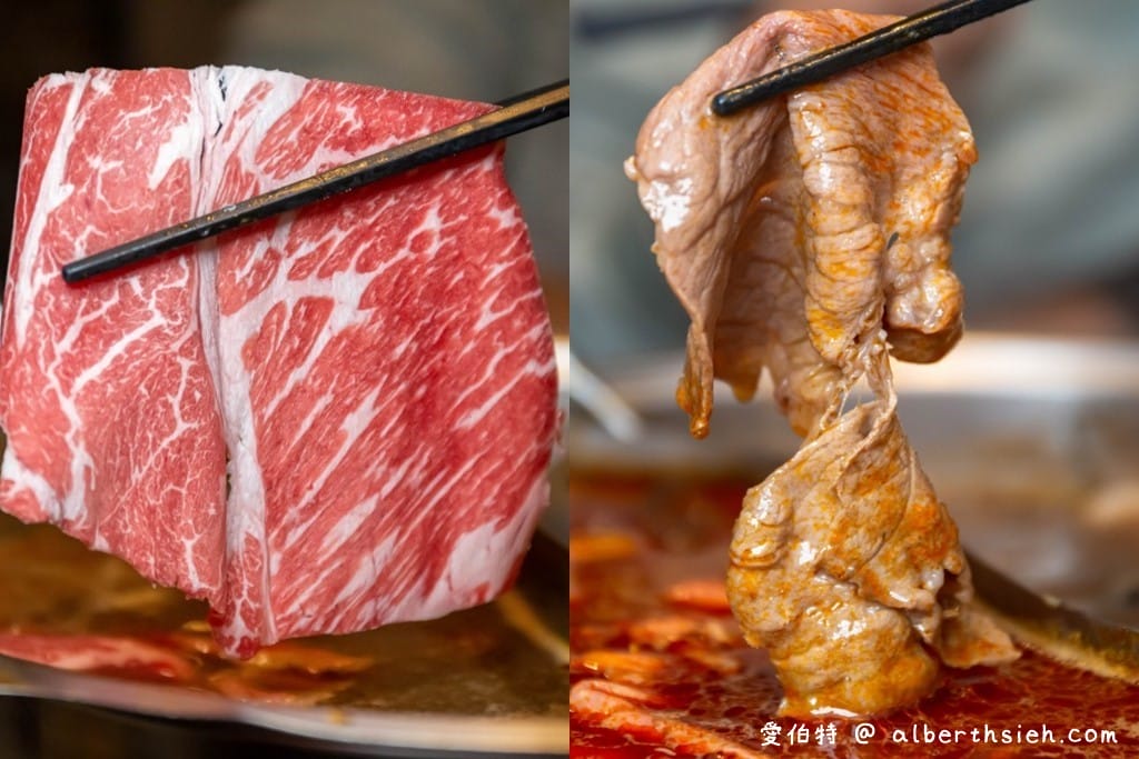 文岩文岩燒蜀辣麻辣鍋.新莊火鍋吃到飽(原塊肉品不錯,海鮮更為推薦鮮甜美味) - 第20張圖 文岩文岩燒蜀辣麻辣鍋.新莊火鍋吃到飽(原塊肉品不錯,海鮮更為推薦鮮甜美味)