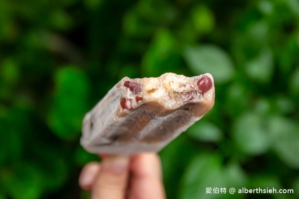 苗栗頭份冰棒．平陽冰店（真材實料四果冰超好吃，在地70年的古早味枝仔冰）