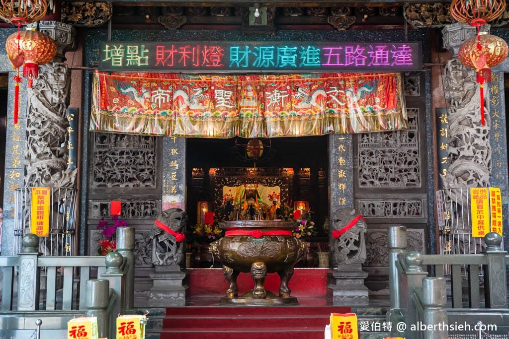 台南關帝港開基武廟小關帝廟｜明永曆初期，台灣第一座祭祀文衡聖帝廟宇