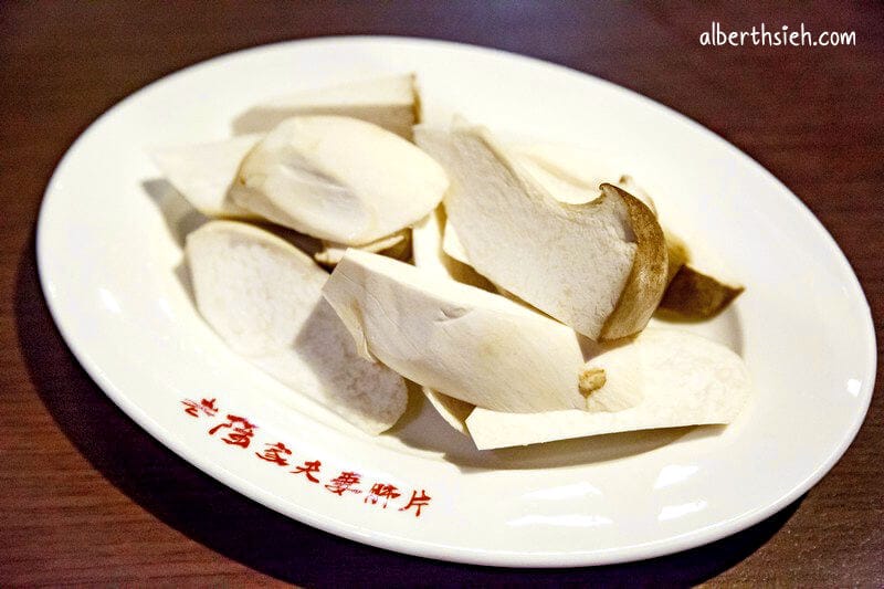 老陳家夫妻肺片．桃園八德火鍋（麻辣湯頭不死鹹鴨血超好吃）