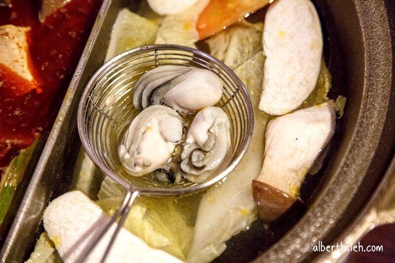 老陳家夫妻肺片．桃園八德火鍋（麻辣湯頭不死鹹鴨血超好吃）