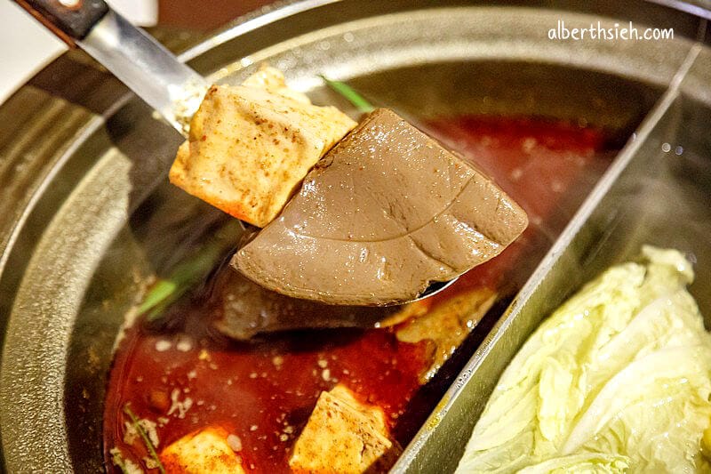 老陳家夫妻肺片．桃園八德火鍋（麻辣湯頭不死鹹鴨血超好吃）