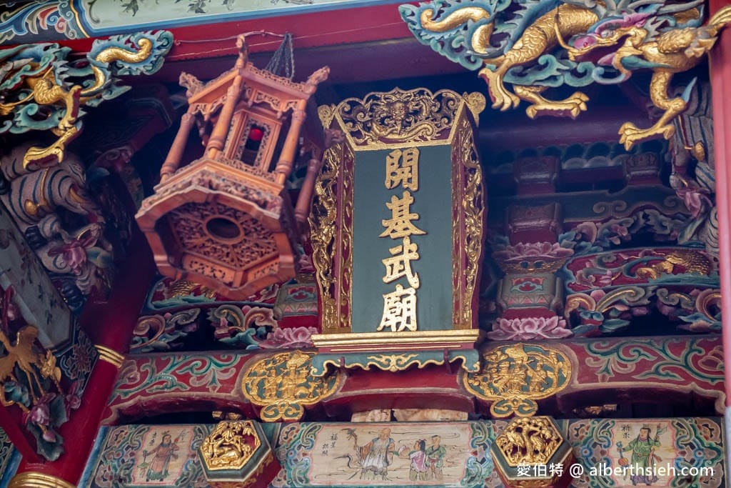 台南關帝港開基武廟小關帝廟｜明永曆初期，台灣第一座祭祀文衡聖帝廟宇