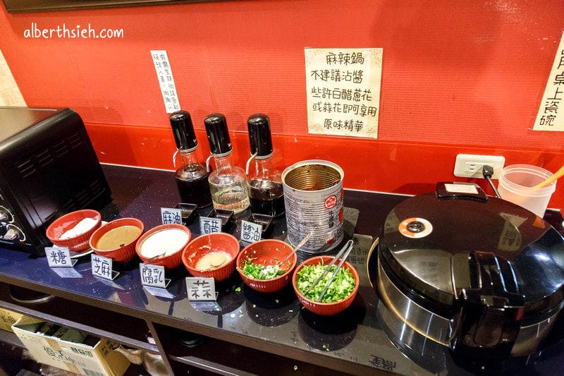 老陳家夫妻肺片．桃園八德火鍋（麻辣湯頭不死鹹鴨血超好吃）