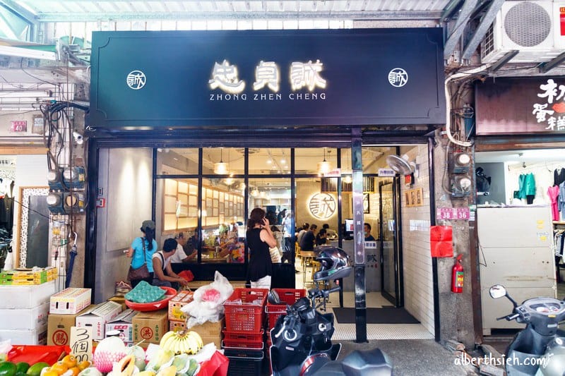 忠貞誠米干｜中壢龍岡忠貞市場排隊美食，涼麵也好吃