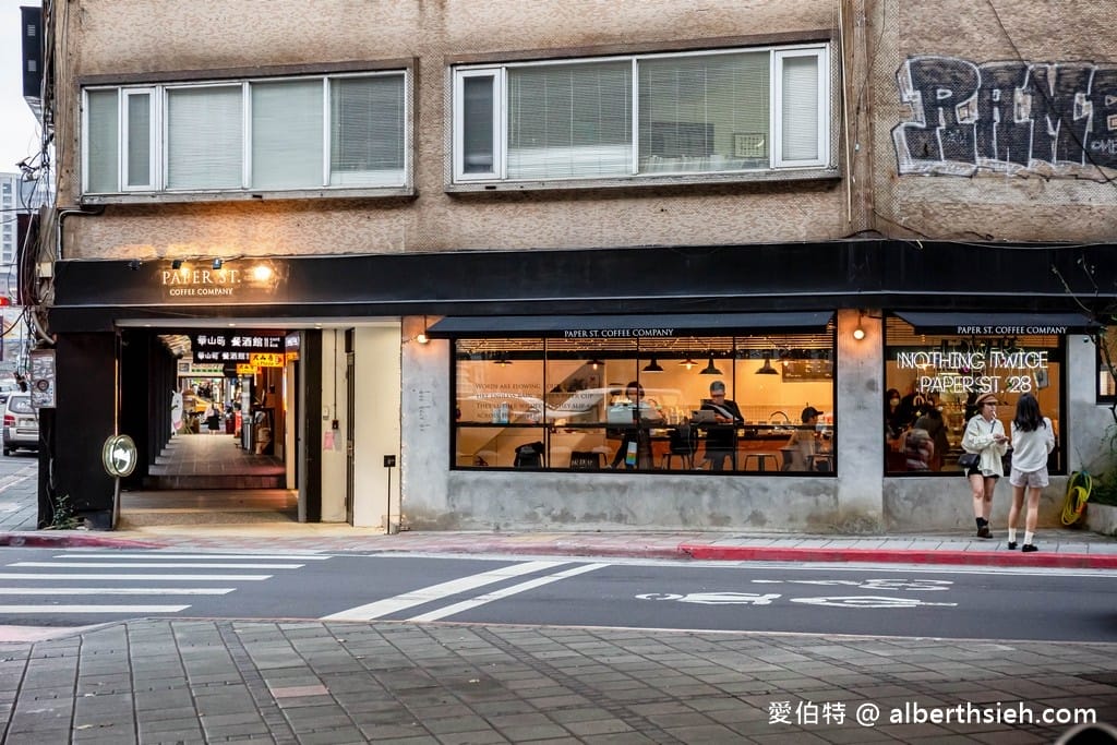 Paper St.紙街咖啡(台北忠孝新生華山三角窗不限時咖啡廳) - 第6張圖 Paper St.紙街咖啡(台北忠孝新生華山三角窗不限時咖啡廳)