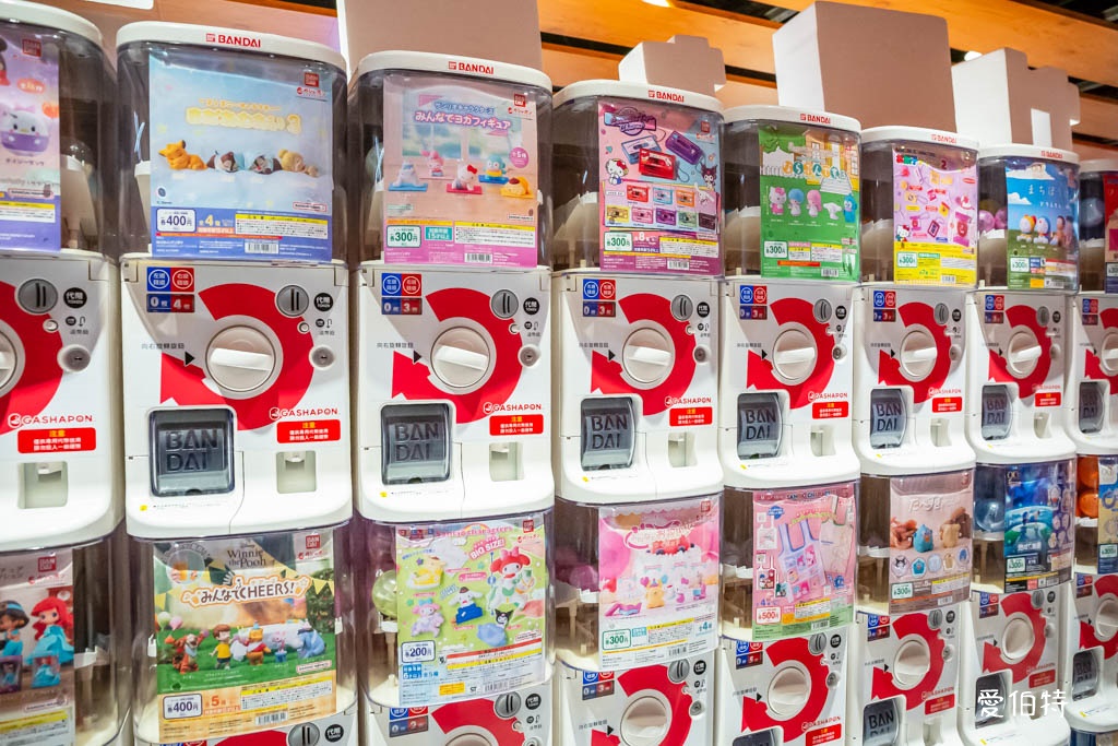 萬代官方扭蛋專賣店台灣@桃知道（全台最大600台扭蛋店） @愛伯特