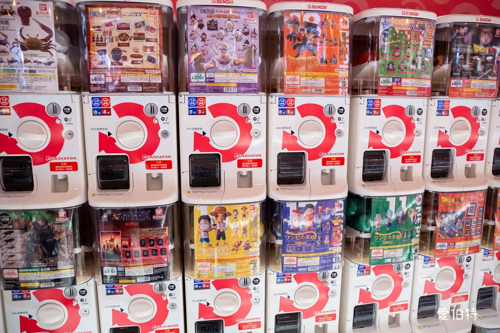 萬代官方扭蛋專賣店台灣@桃知道（全台最大600台扭蛋店） @愛伯特