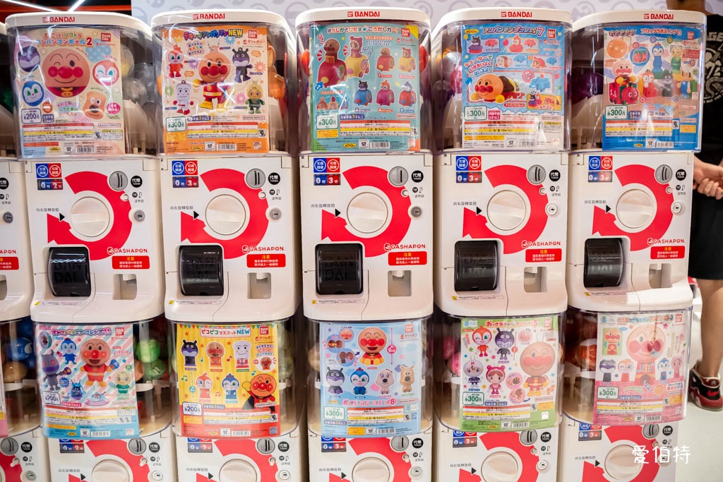 萬代官方扭蛋專賣店台灣@桃知道（全台最大600台扭蛋店） @愛伯特