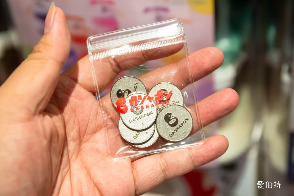 萬代官方扭蛋專賣店台灣@桃知道（全台最大600台扭蛋店） @愛伯特