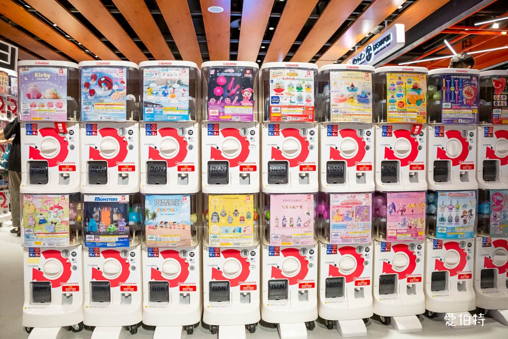 萬代官方扭蛋專賣店台灣@桃知道（全台最大600台扭蛋店） @愛伯特