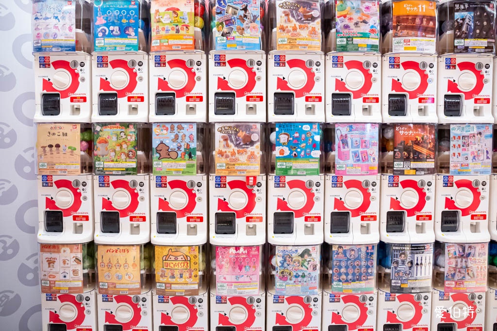 萬代官方扭蛋專賣店台灣@桃知道（全台最大600台扭蛋店） @愛伯特