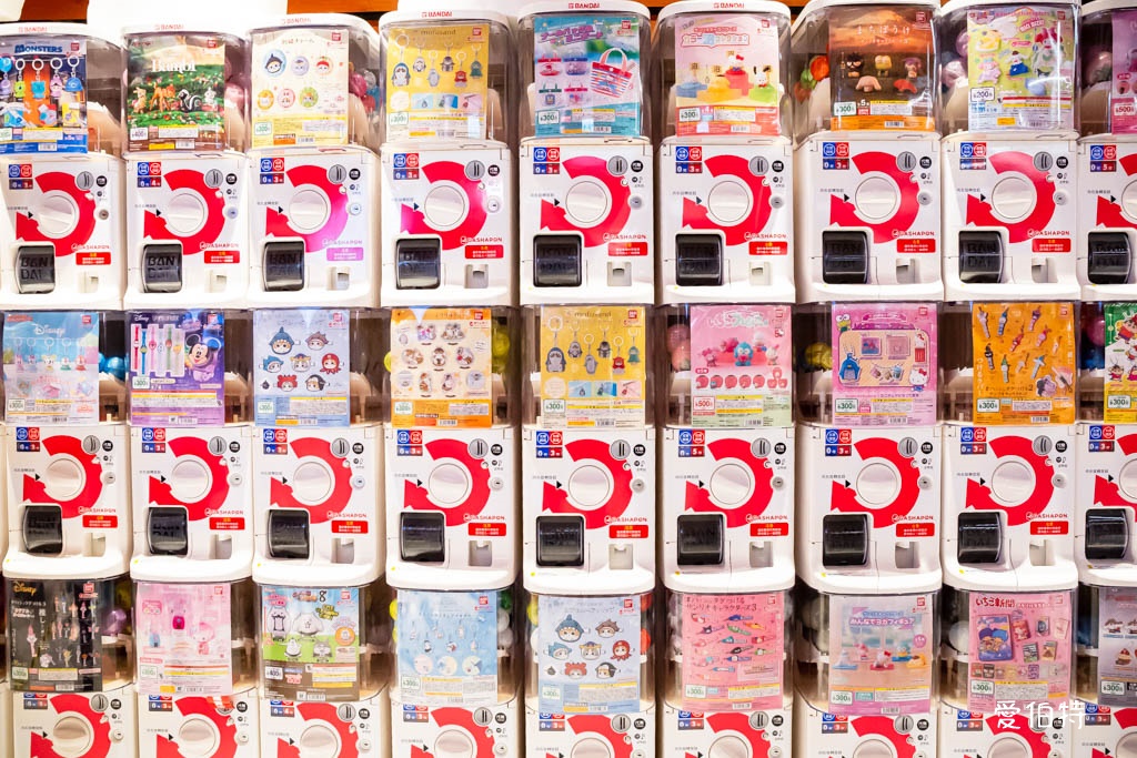萬代官方扭蛋專賣店台灣@桃知道（全台最大600台扭蛋店） @愛伯特