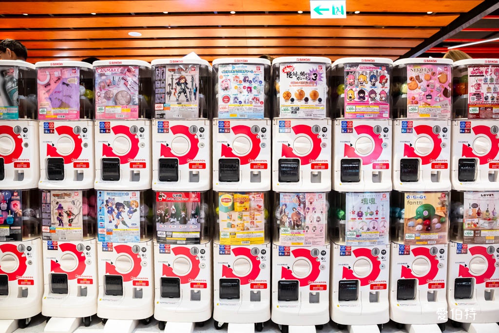 萬代官方扭蛋專賣店台灣@桃知道（全台最大600台扭蛋店） @愛伯特