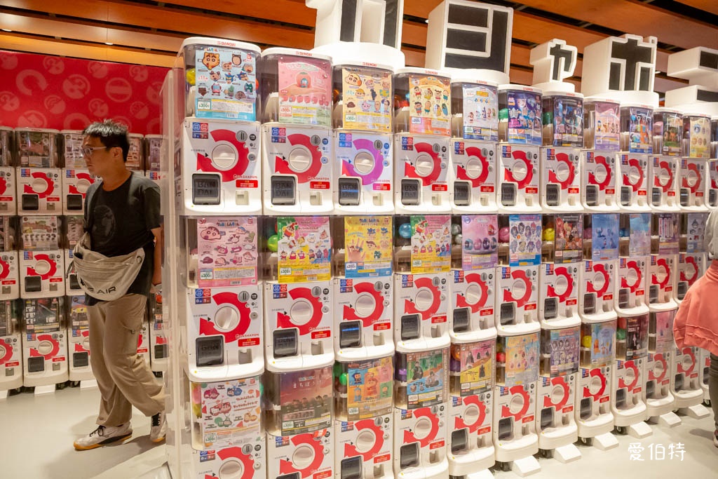 萬代官方扭蛋專賣店台灣@桃知道（全台最大600台扭蛋店） @愛伯特