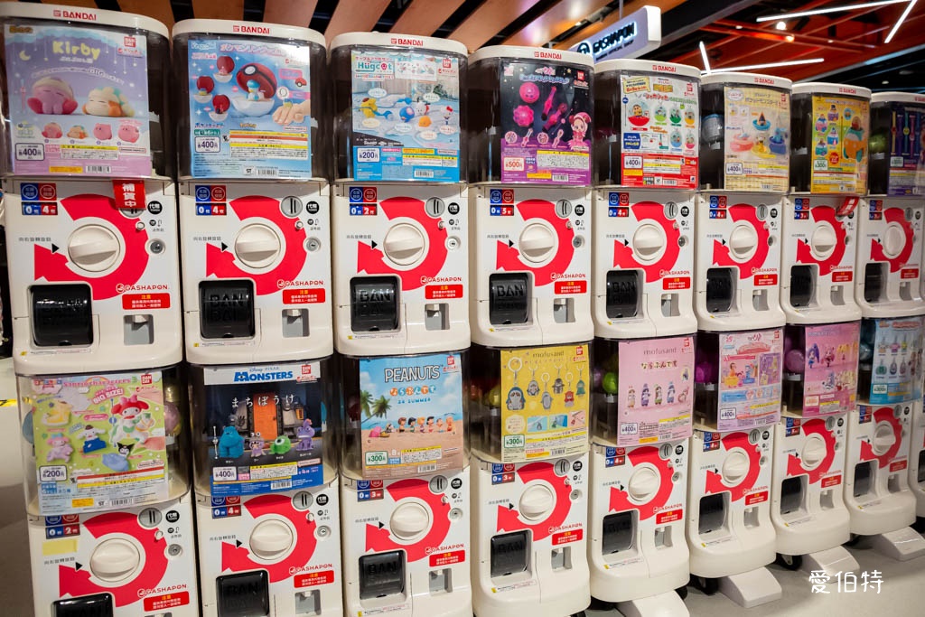 萬代官方扭蛋專賣店台灣@桃知道（全台最大600台扭蛋店） @愛伯特