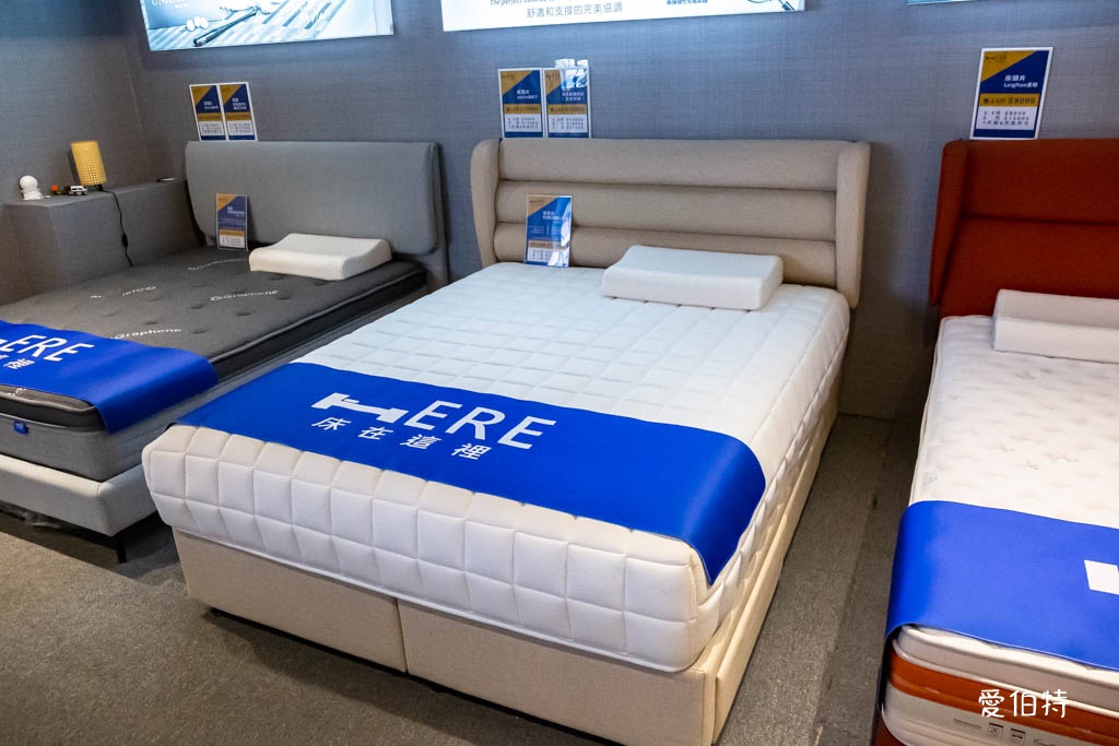 桃園床墊推薦｜床在這裡床墊專賣店桃園門市（獨立筒支撐+乳膠舒適層） @愛伯特