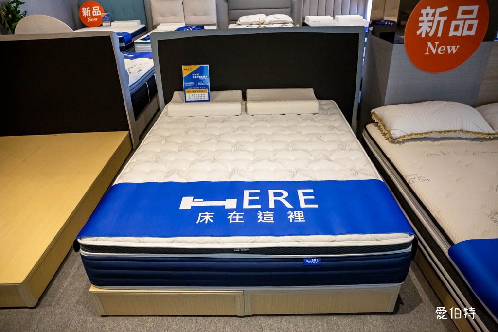 桃園床墊推薦｜床在這裡床墊專賣店桃園門市（獨立筒支撐+乳膠舒適層） @愛伯特