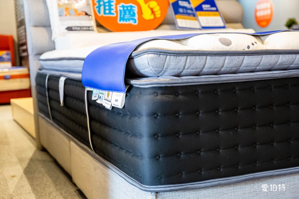 桃園床墊推薦｜床在這裡床墊專賣店桃園門市（獨立筒支撐+乳膠舒適層） @愛伯特