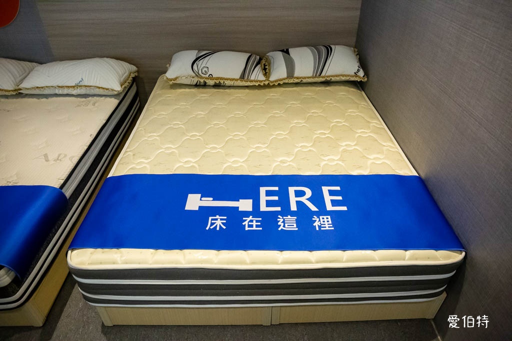 桃園床墊推薦｜床在這裡床墊專賣店桃園門市（獨立筒支撐+乳膠舒適層） @愛伯特