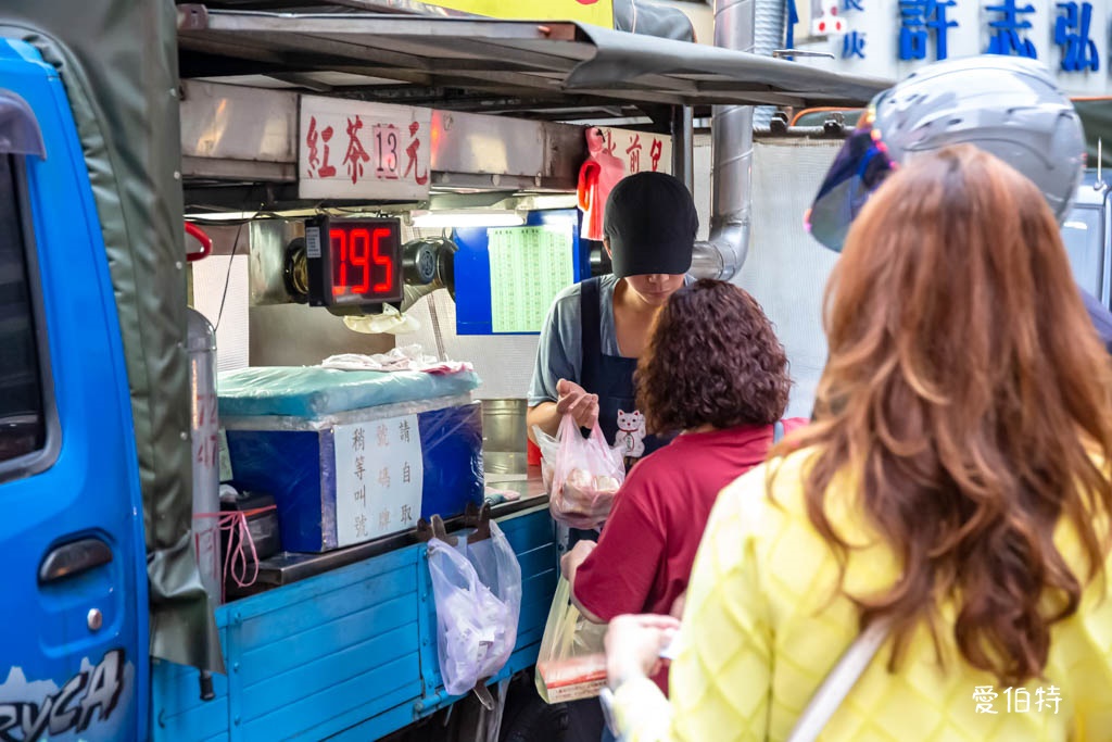 莊專業水煎包｜平日限定，中壢SOGO商圈平價小吃排隊美食 @愛伯特