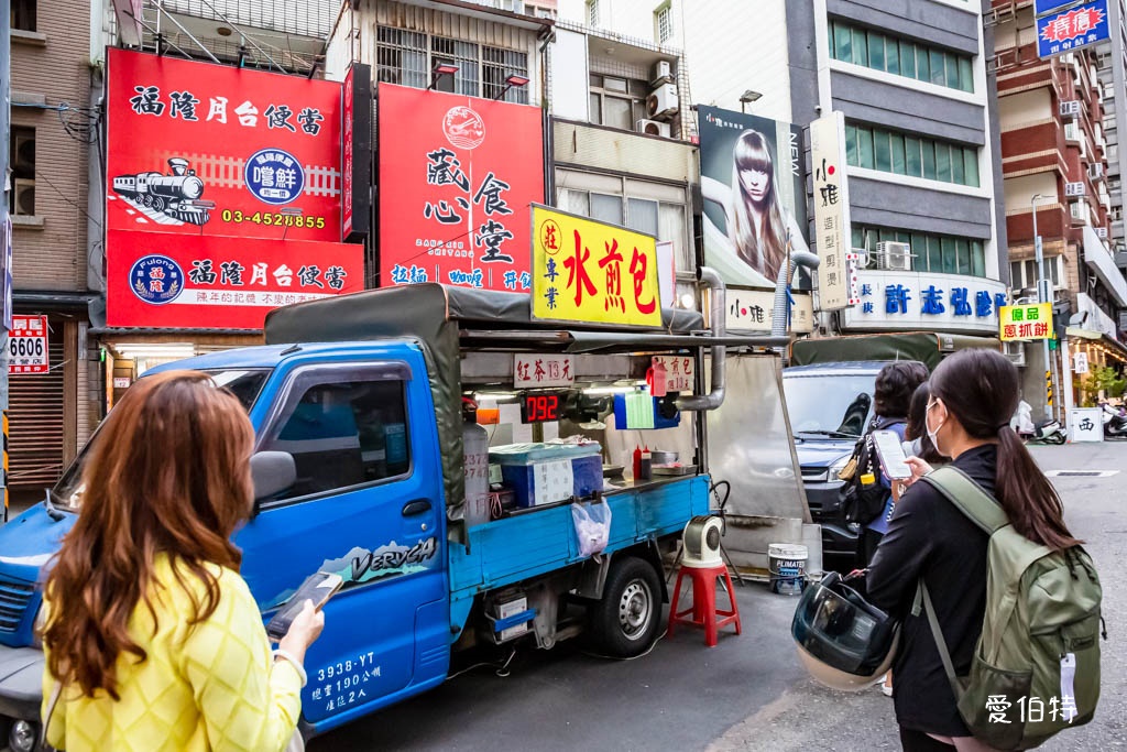 莊專業水煎包｜平日限定，中壢SOGO商圈平價小吃排隊美食 @愛伯特