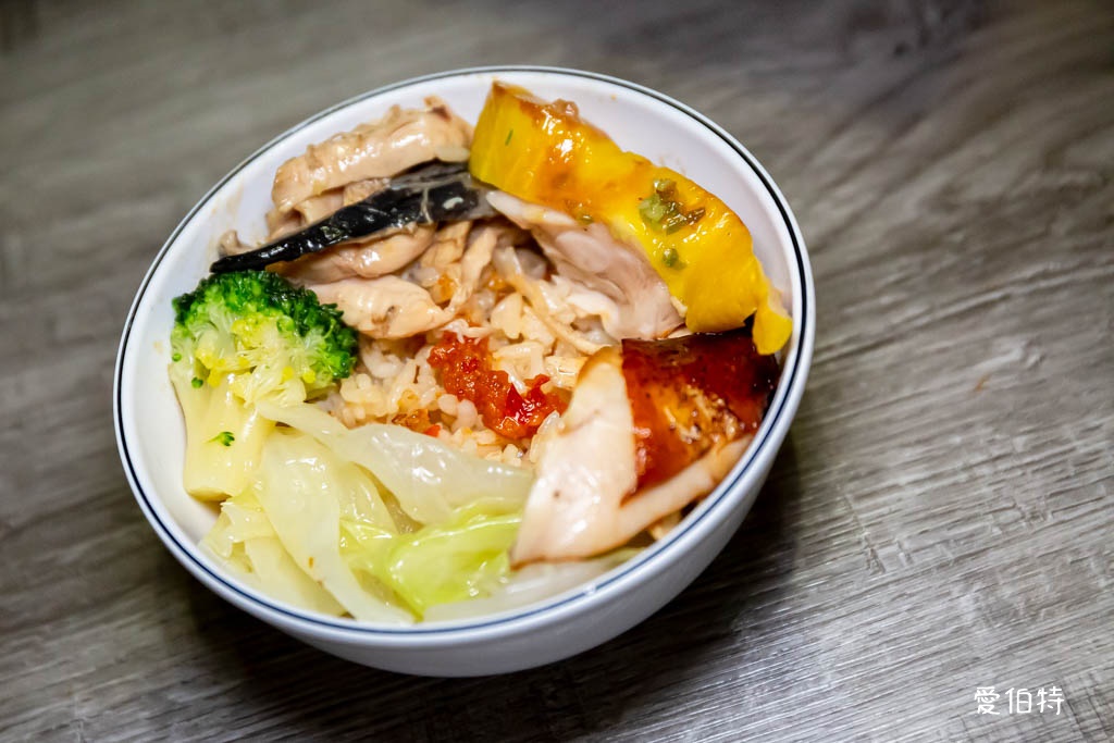 馮羽樓雞肉飯賣所x烏雞飯｜桃園藝文特區美食推薦，豉油雞腿飯必吃 @愛伯特
