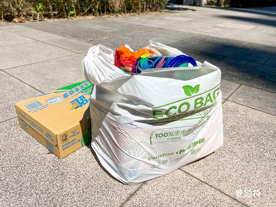 foodomo外送｜免運優惠攻略，星巴克買一送一 @愛伯特