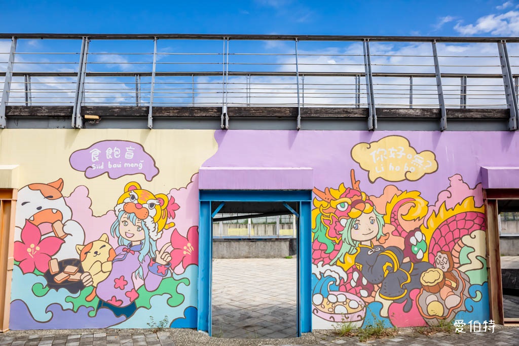 中壢老街溪河濱步道｜桃園超狂景點？年吸1053萬人次造訪 @愛伯特