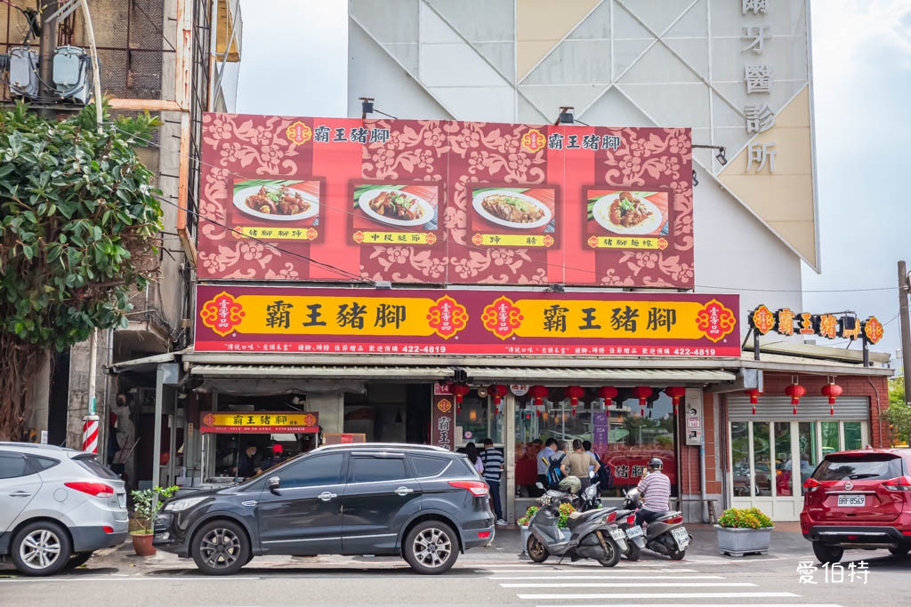 中壢老街溪河濱步道｜桃園超狂景點？年吸1053萬人次造訪 @愛伯特
