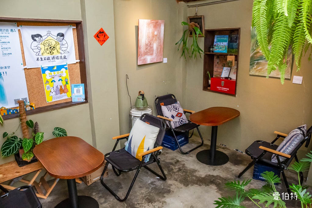 中壢我們他們。一起野餐咖啡廳，老街溪不限時露營風超放鬆 @愛伯特