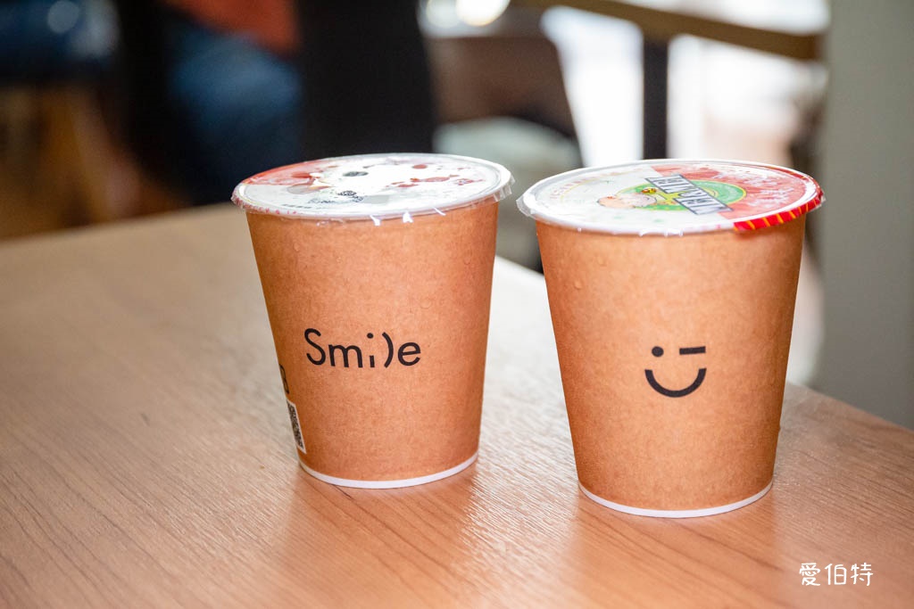 桃園中壢早餐推薦｜瑞麟美而美三光店，皮蛋辣椒蛋餅，涼麵必點 @愛伯特