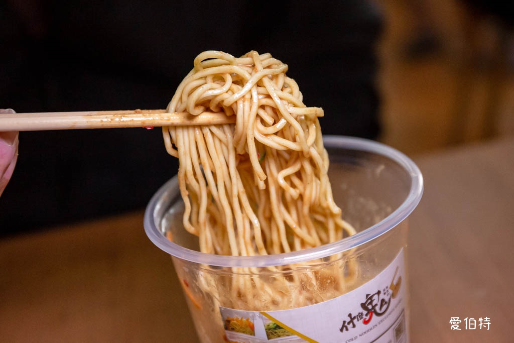 桃園中壢早餐推薦｜瑞麟美而美三光店，皮蛋辣椒蛋餅，涼麵必點 @愛伯特