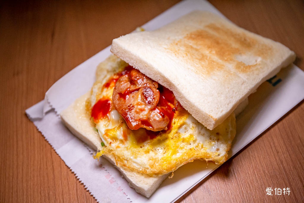 桃園中壢早餐推薦｜瑞麟美而美三光店，皮蛋辣椒蛋餅，涼麵必點 @愛伯特