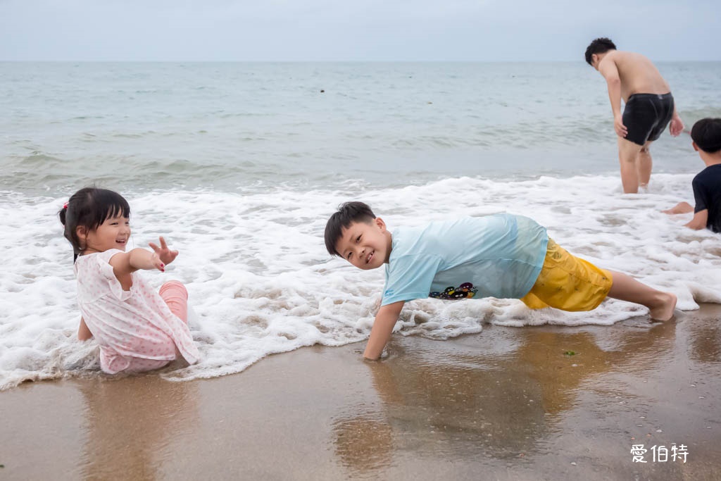 三芝淺水灣海濱公園(北海岸親子玩水玩沙免費景點) @愛伯特