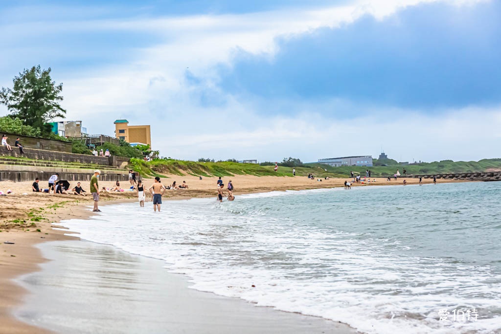 三芝淺水灣海濱公園(北海岸親子玩水玩沙免費景點) @愛伯特