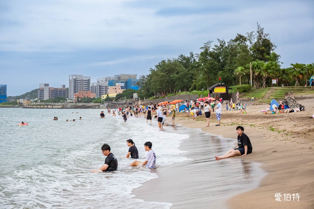 三芝淺水灣海濱公園（北海岸親子玩水玩沙免費景點） @愛伯特
