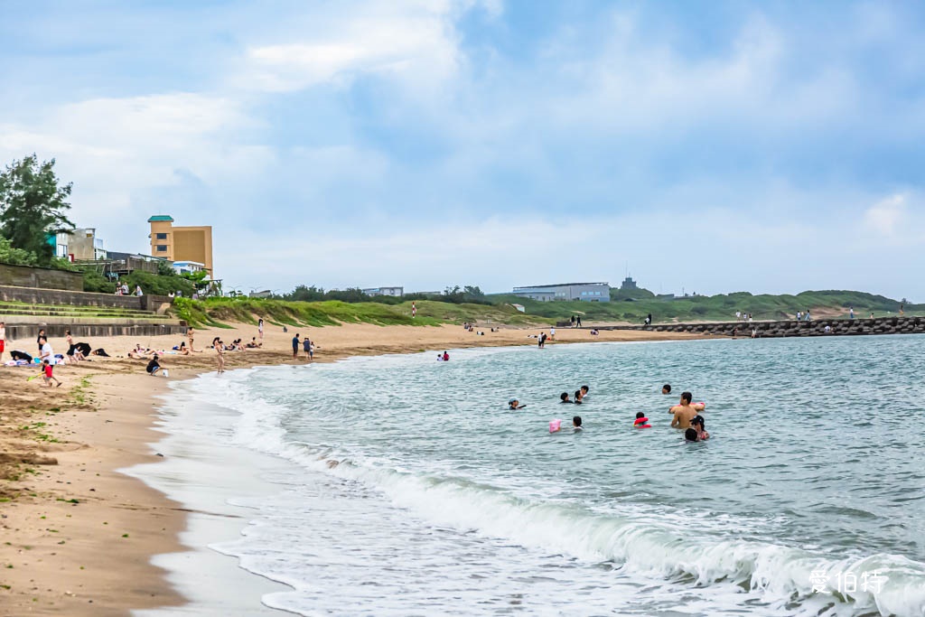 三芝淺水灣海濱公園(北海岸親子玩水玩沙免費景點) @愛伯特