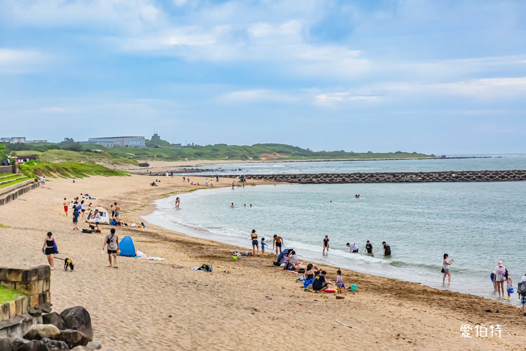 三芝淺水灣海濱公園(北海岸親子玩水玩沙免費景點) @愛伯特
