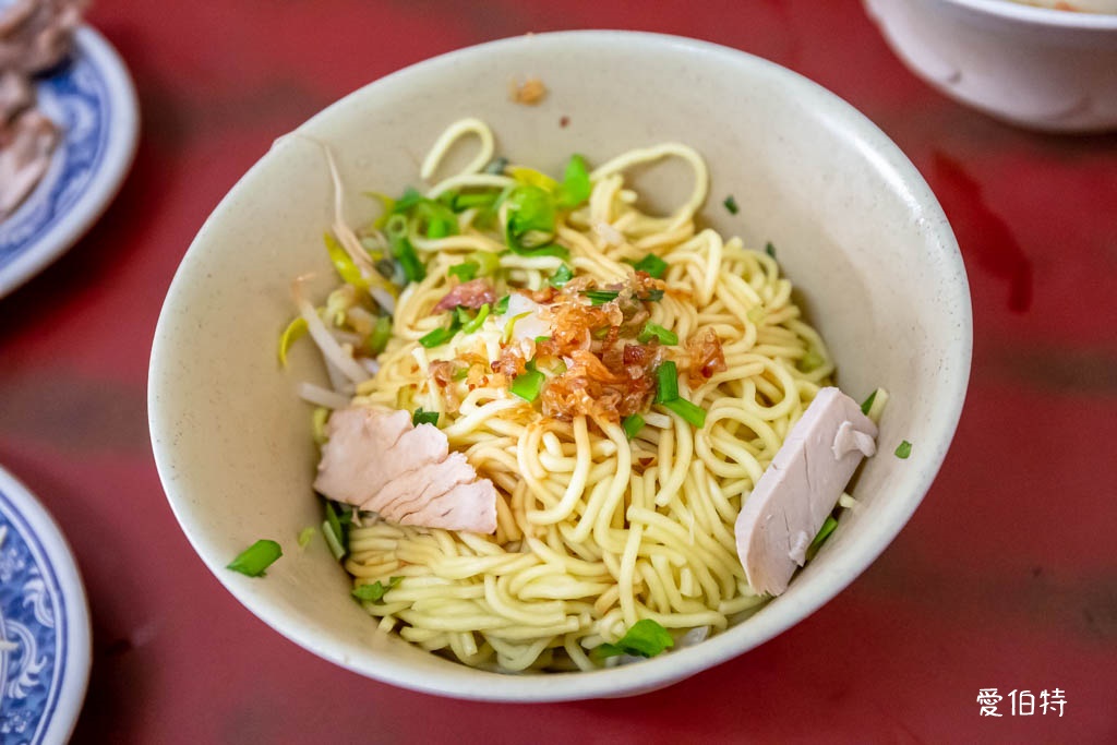 中壢瞎仔巷50年老麵店｜在地人從小吃到大的客家麵店 @愛伯特