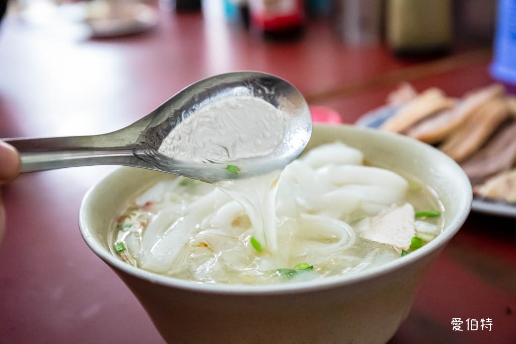中壢瞎仔巷50年老麵店｜在地人從小吃到大的客家麵店 @愛伯特