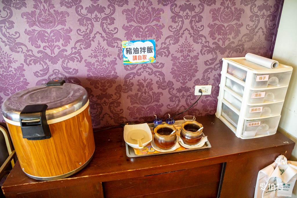 桃園親子景點推薦｜向陽農場，門票全額折抵，向日葵花海烤肉餵動物 @愛伯特