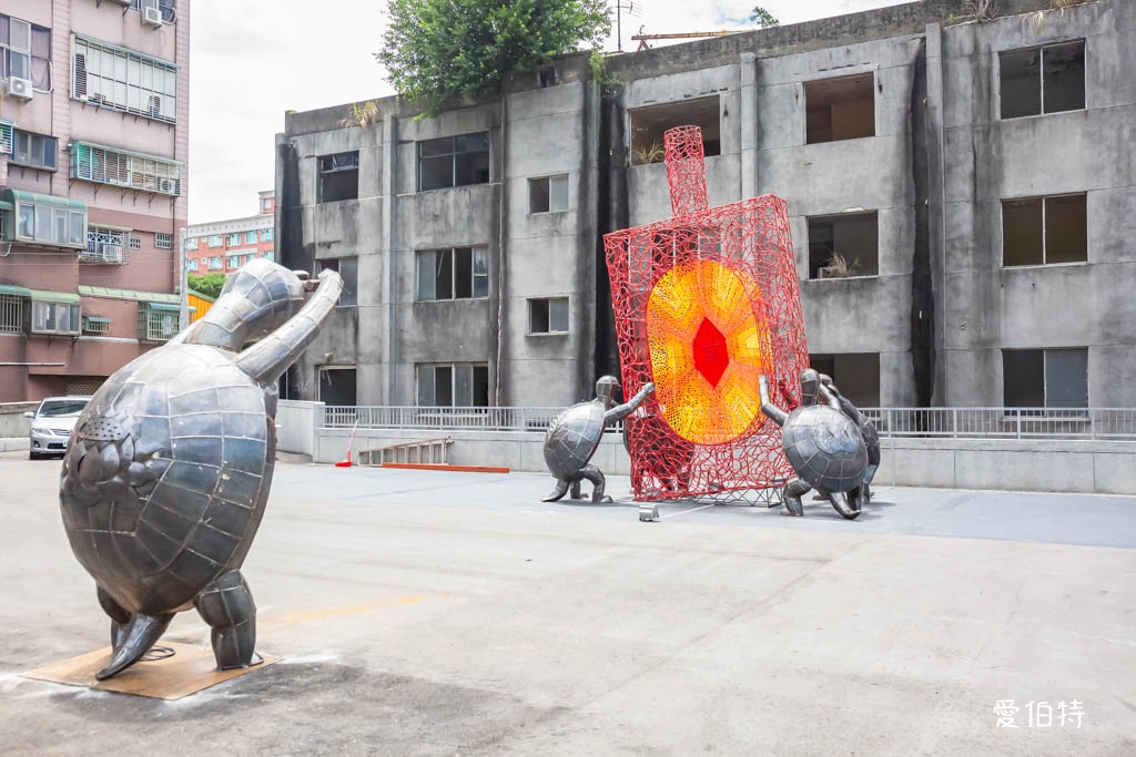 2024桃園地景藝術節在哪裡？（龜山迴龜龜吉拉，如何前往/接駁車/展覽時間） @愛伯特