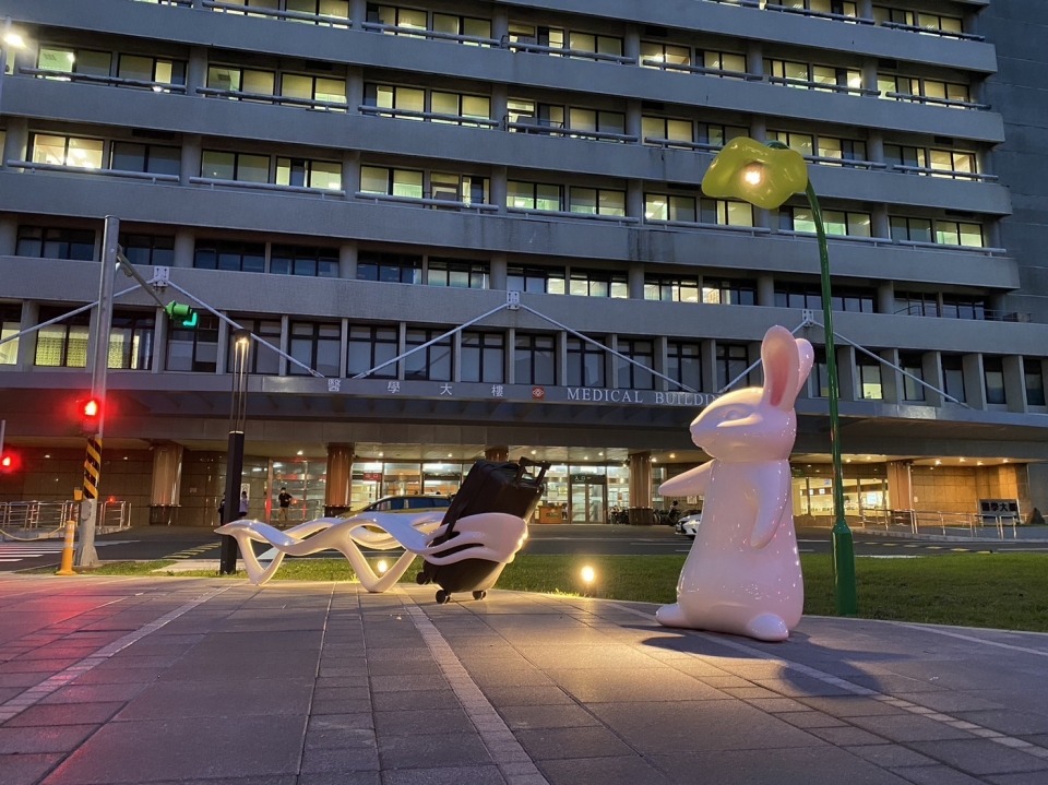 2024桃園地景藝術節在哪裡？（龜山迴龜龜吉拉，如何前往/接駁車/展覽時間） @愛伯特