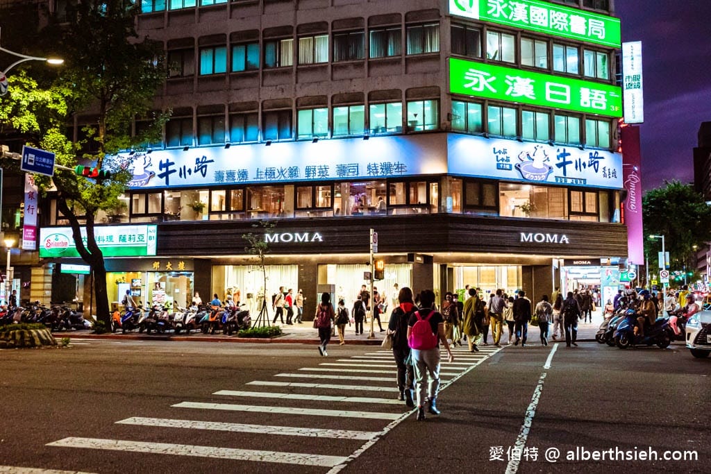 台北和牛火鍋吃到飽.牛小路壽喜燒(A5日本鹿兒島和牛吃到飽,清酒威士忌葡萄酒也可放題) - 第3張圖 台北和牛火鍋吃到飽.牛小路壽喜燒(A5日本鹿兒島和牛吃到飽,清酒威士忌葡萄酒也可放題)