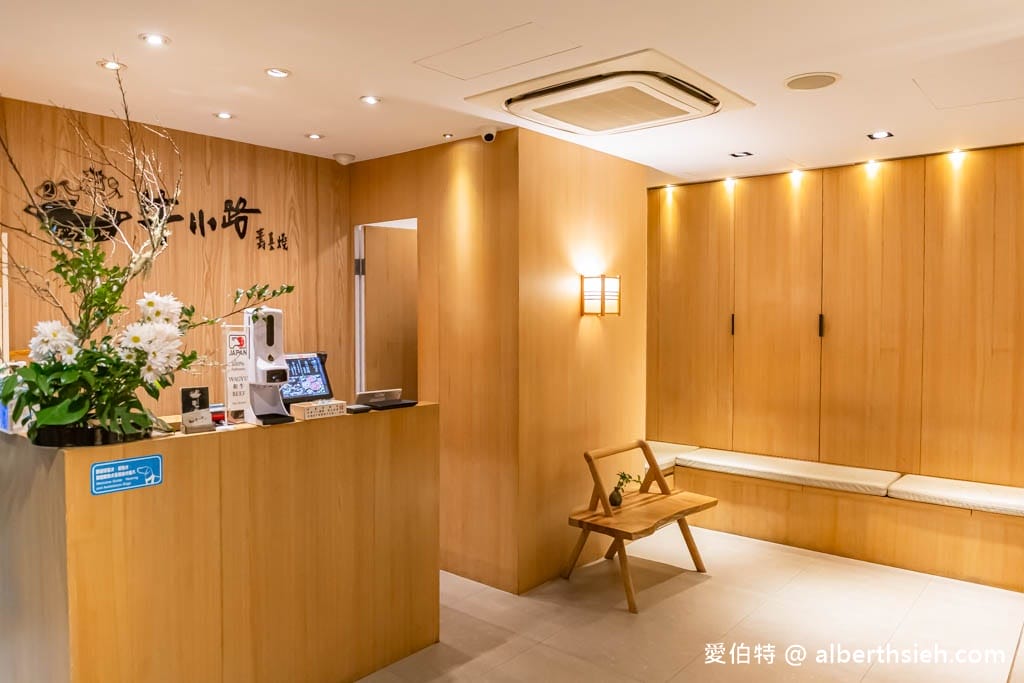 台北和牛火鍋吃到飽.牛小路壽喜燒(A5日本鹿兒島和牛吃到飽,清酒威士忌葡萄酒也可放題) - 第5張圖 台北和牛火鍋吃到飽.牛小路壽喜燒(A5日本鹿兒島和牛吃到飽,清酒威士忌葡萄酒也可放題)