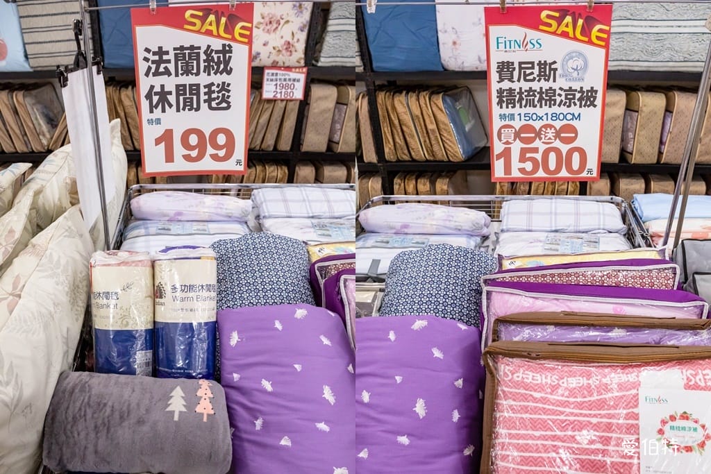 多利寶桃園寢具特賣會2024（枕頭涼被買一送一，被胎五折起）