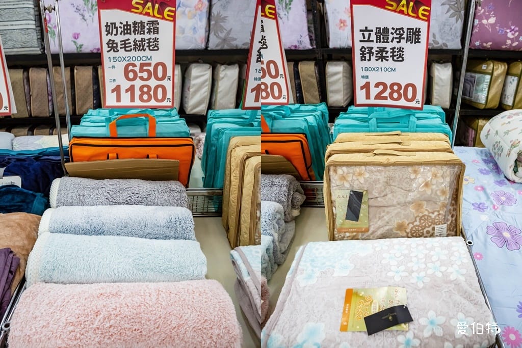 多利寶桃園寢具特賣會2024（枕頭涼被買一送一，被胎五折起）